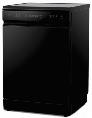  Máy rửa bát BOSLER BOS88E15T- Made in Germany 